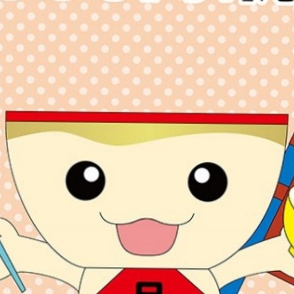 ひろ