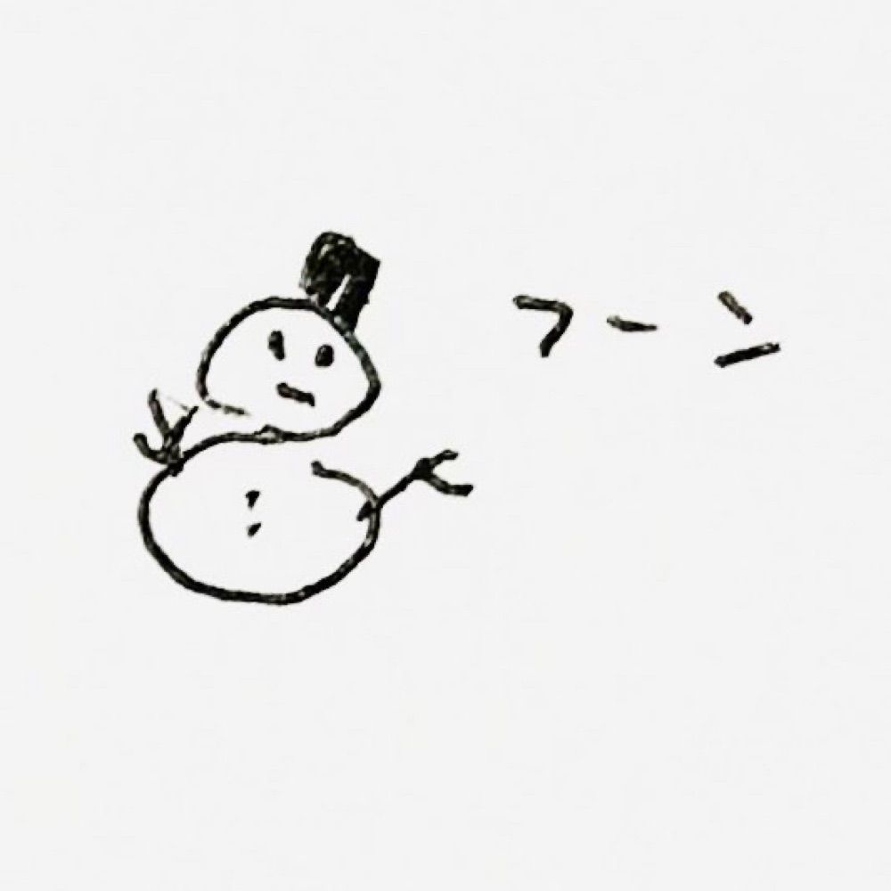とり