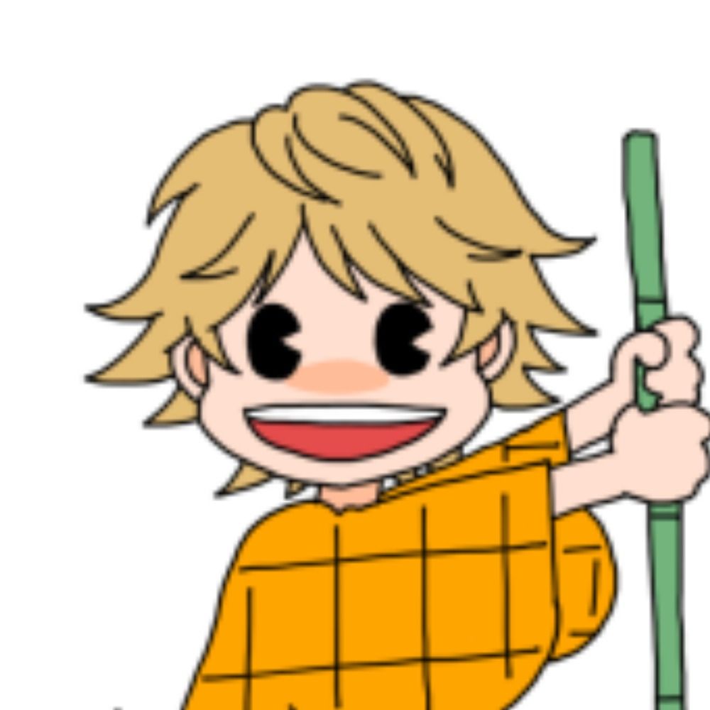 せと