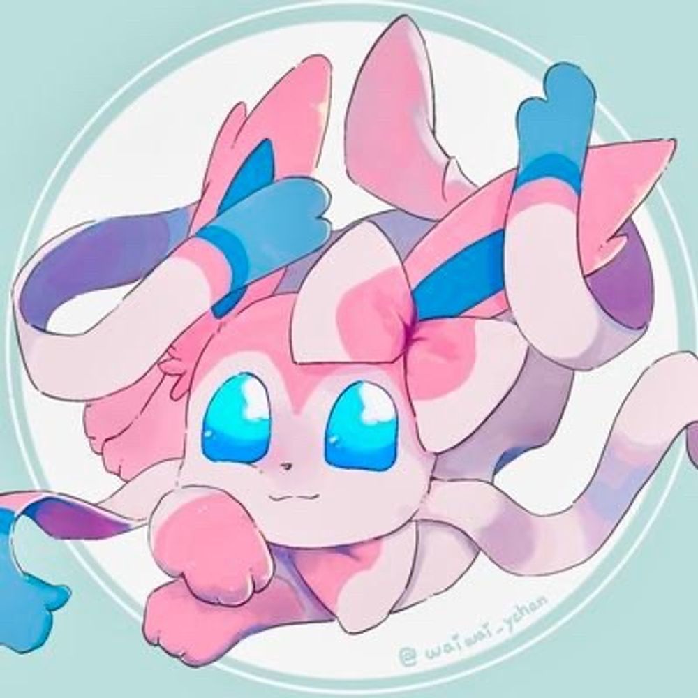 らいな