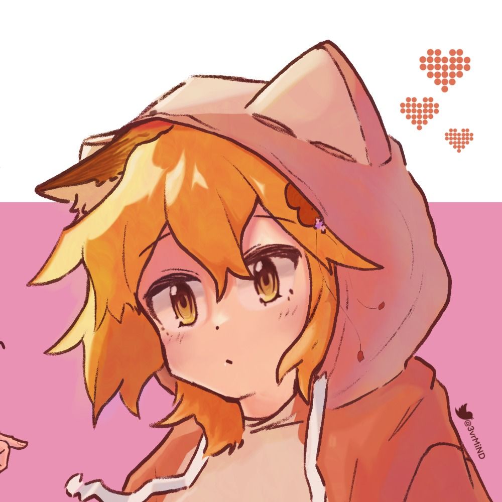 Lux