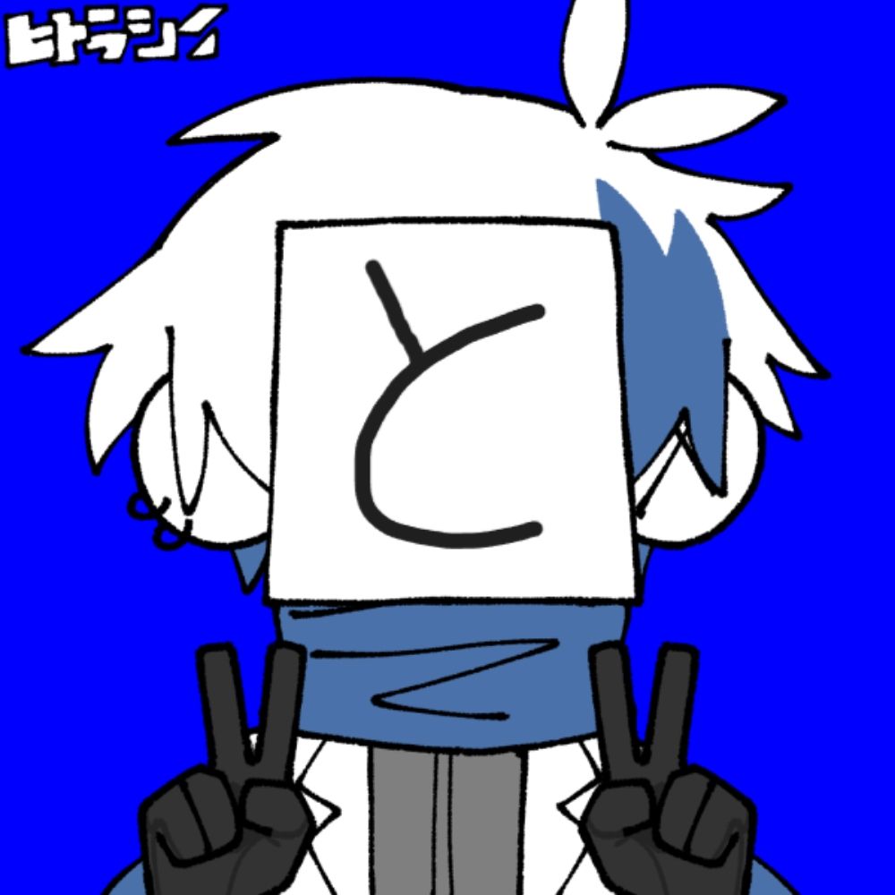 豆腐もんじゃ