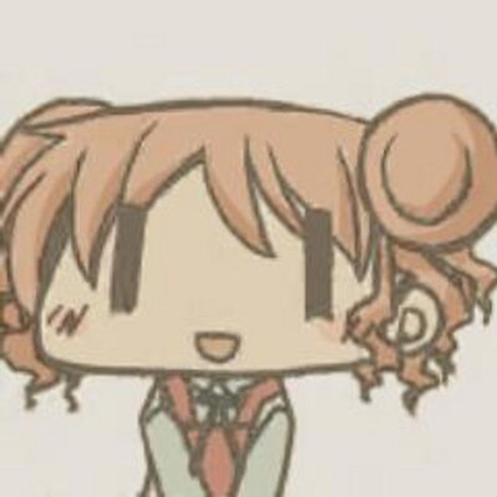 いこ