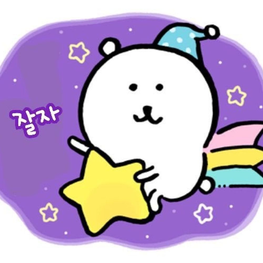 루룽