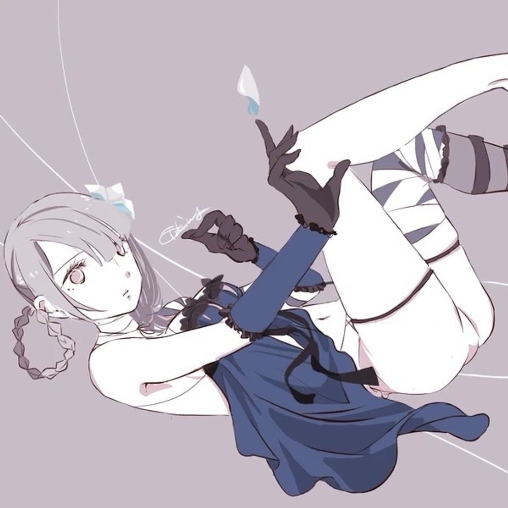 常盤