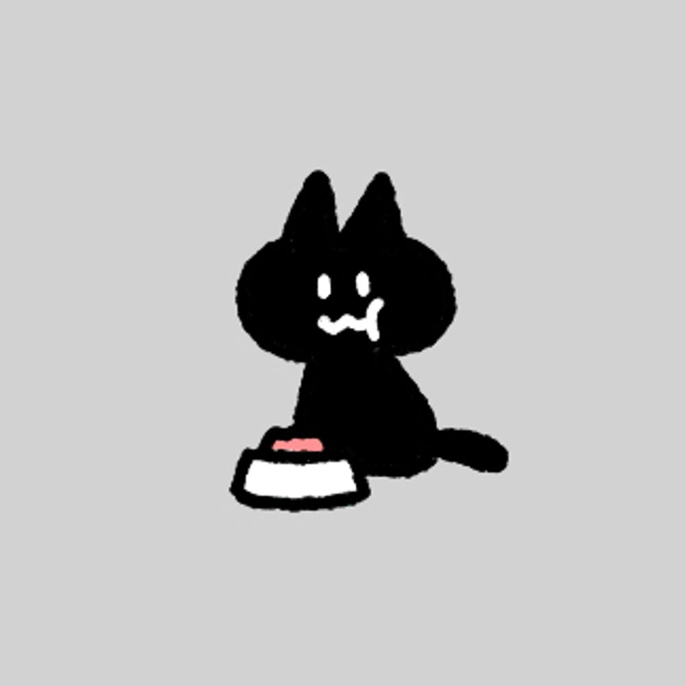 翌日