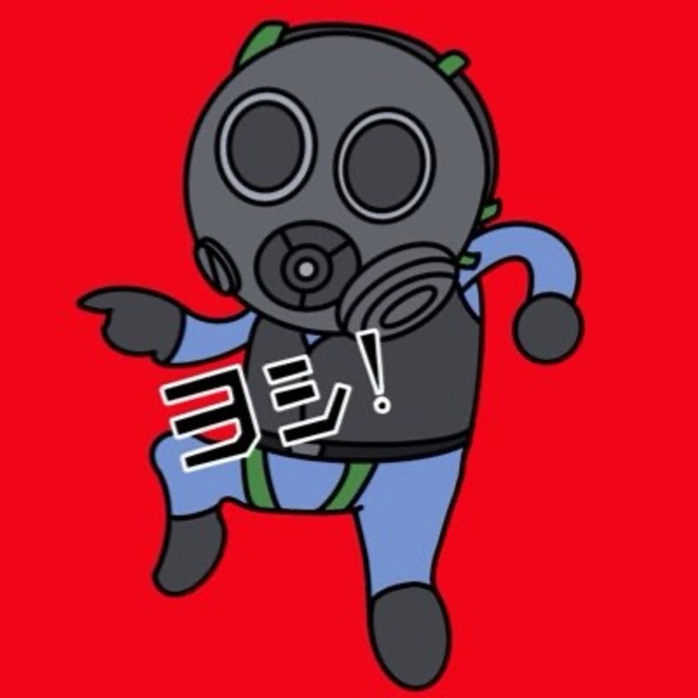 カジム(いのちだいじに)