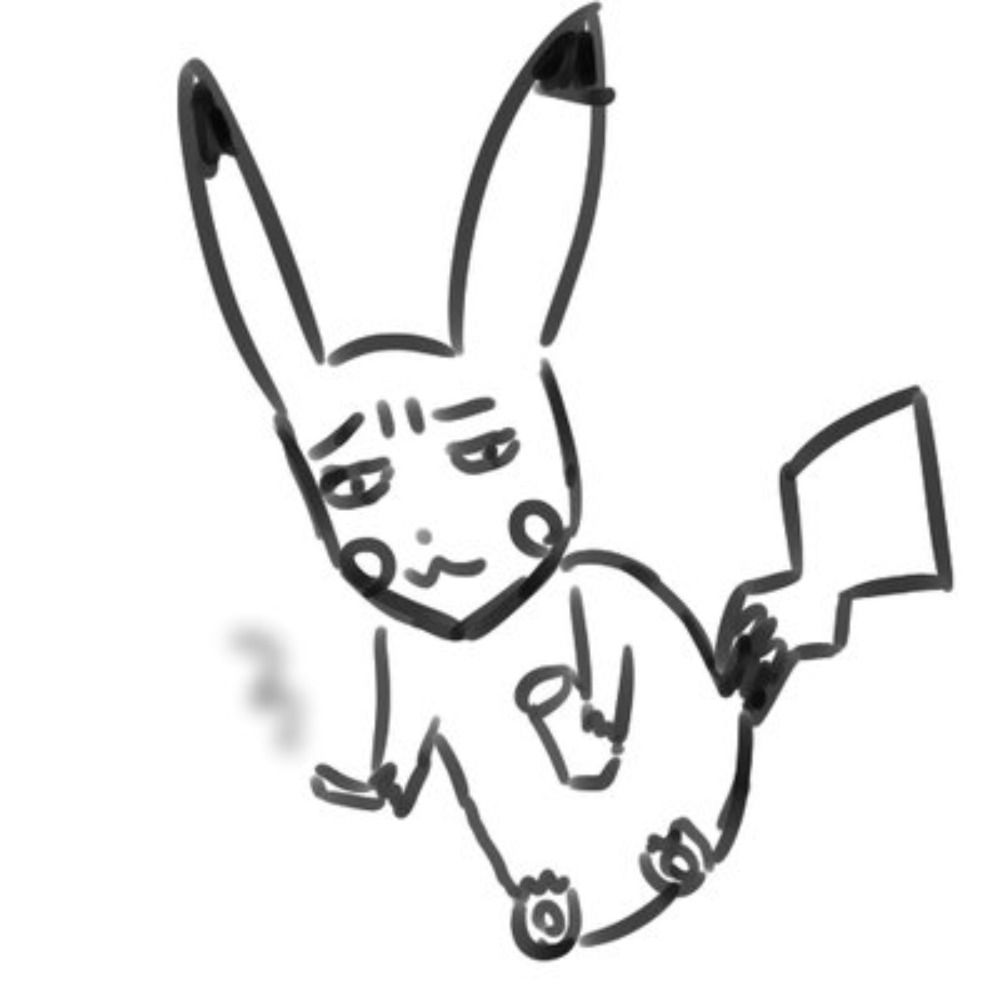 gaku