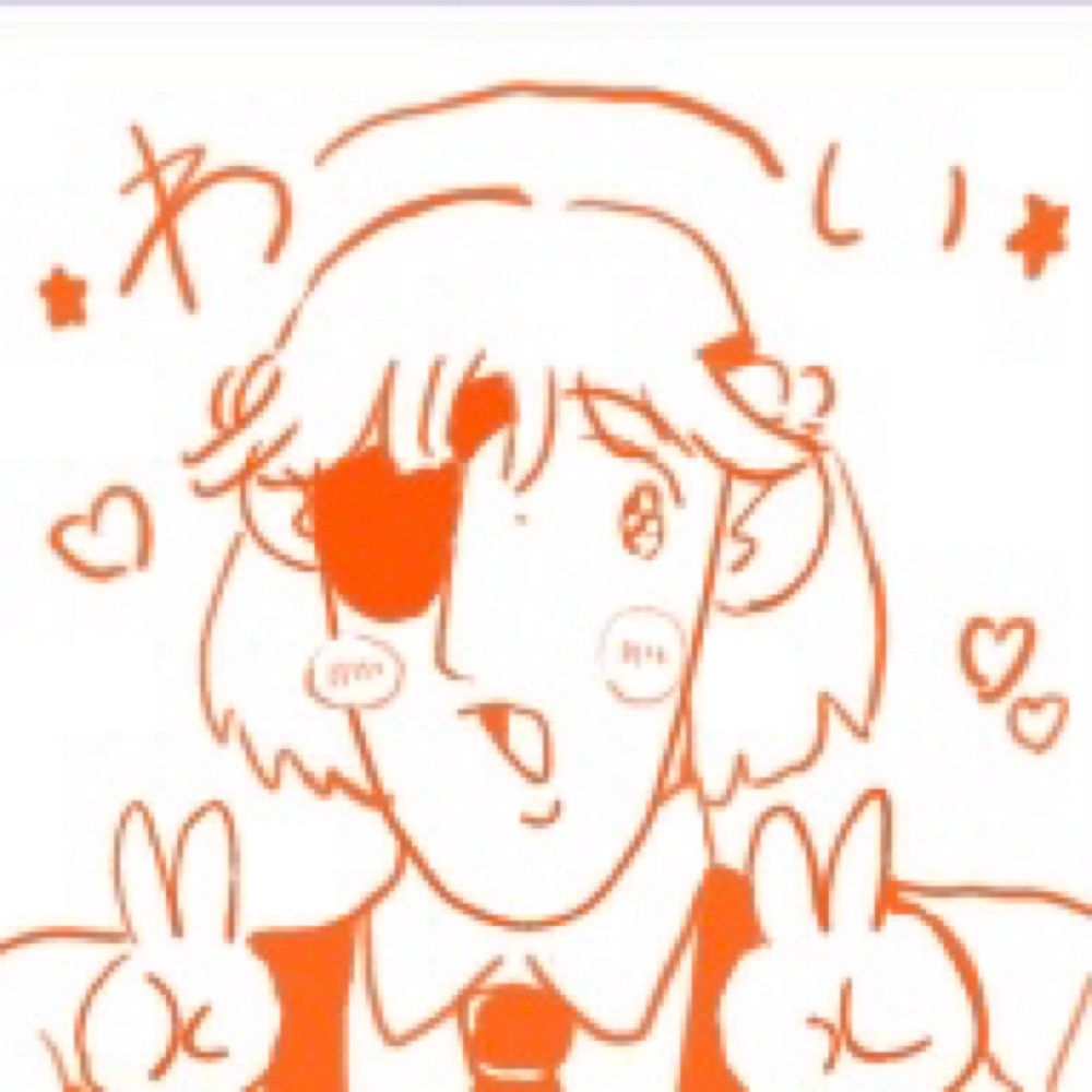 えびえび太