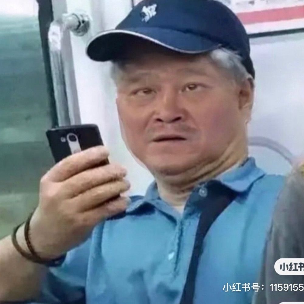 无语盲盒