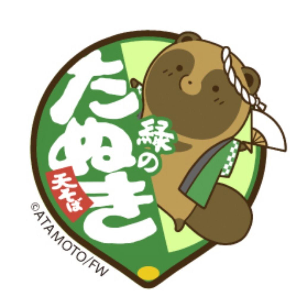 ファラ