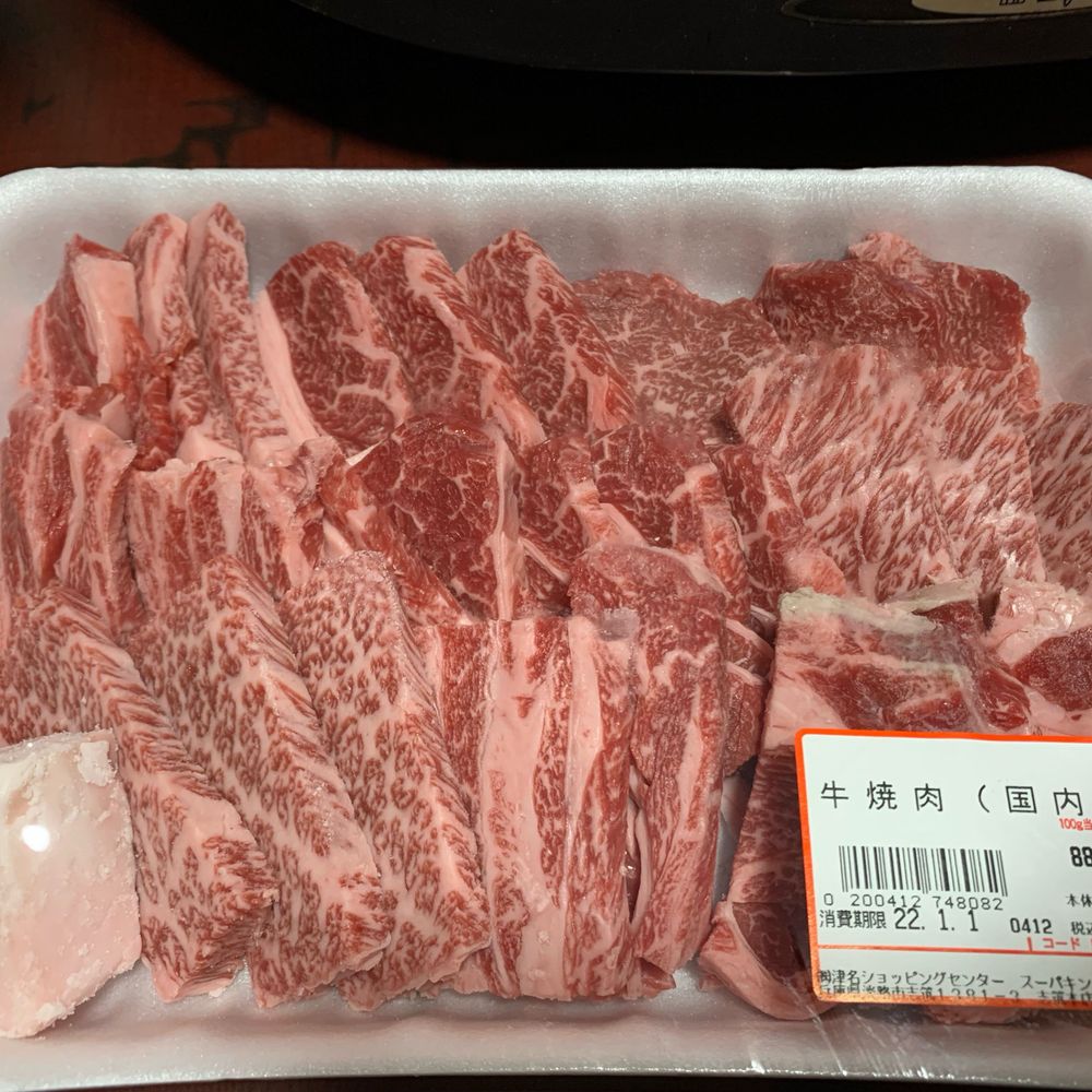ビグマラ学園長 キョコーナ肉美