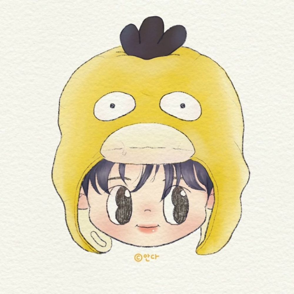 다은이