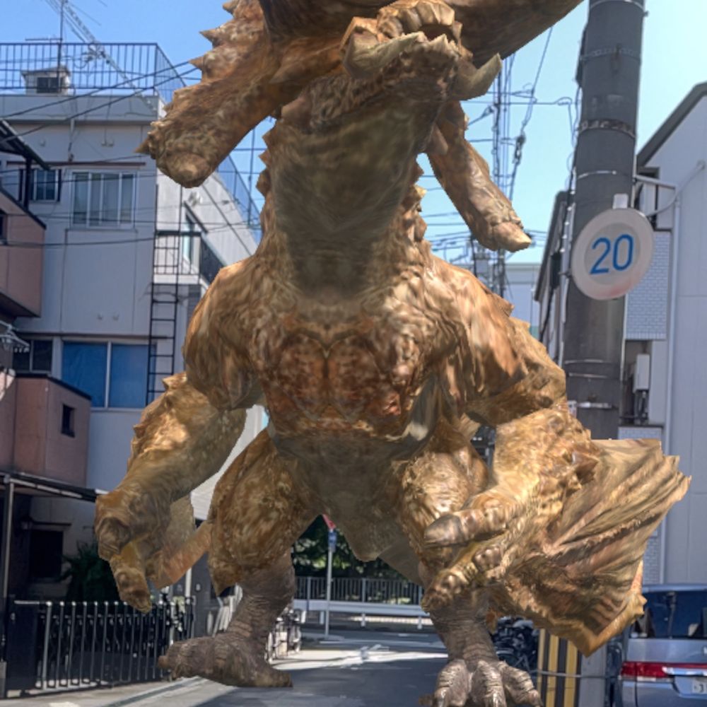 わる