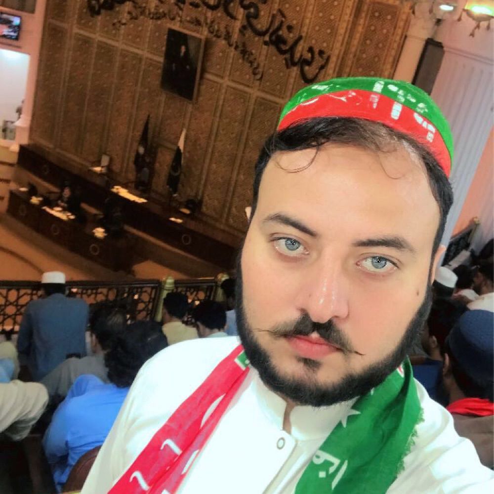 Shenakhanpti