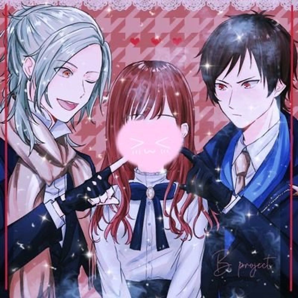 いわし