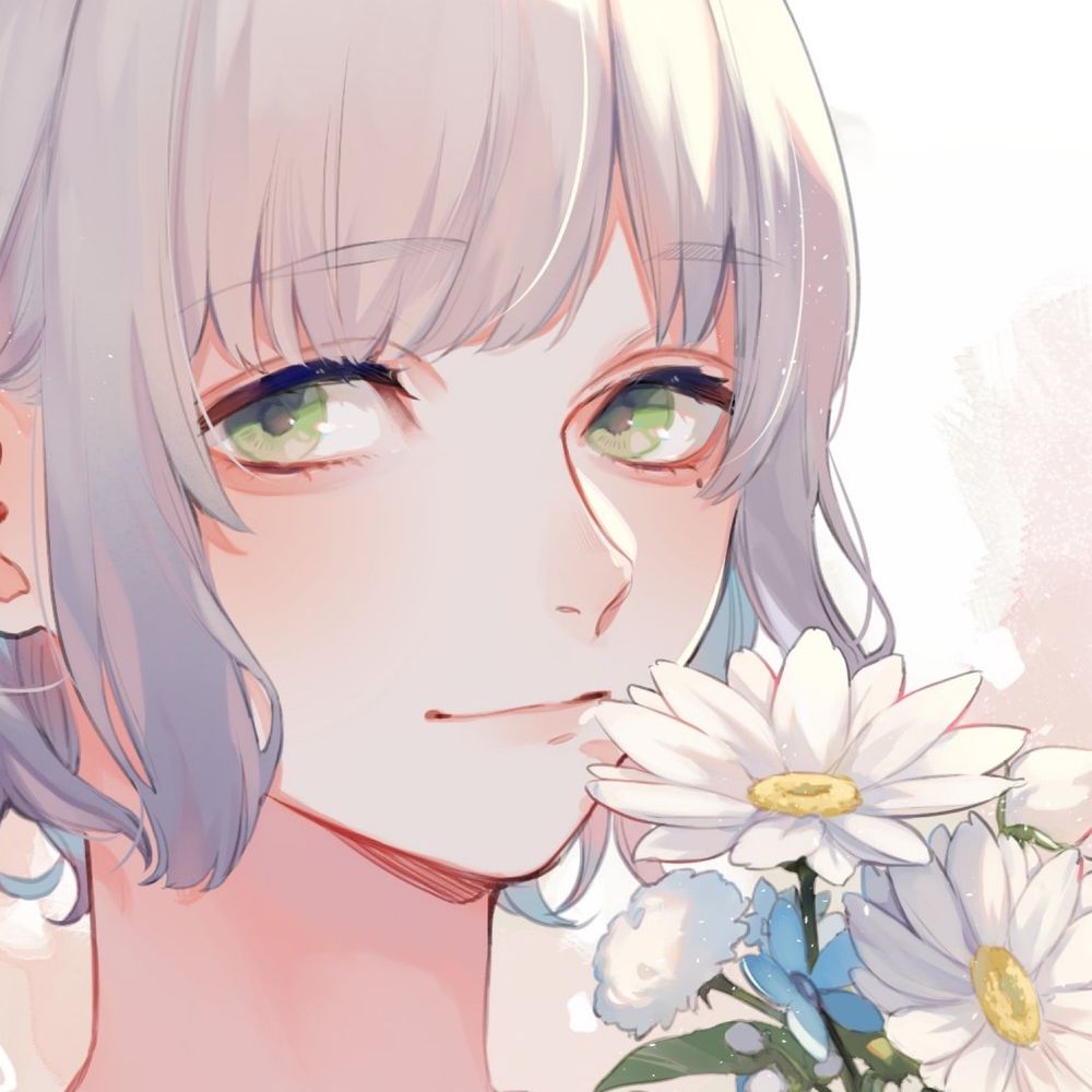 しお