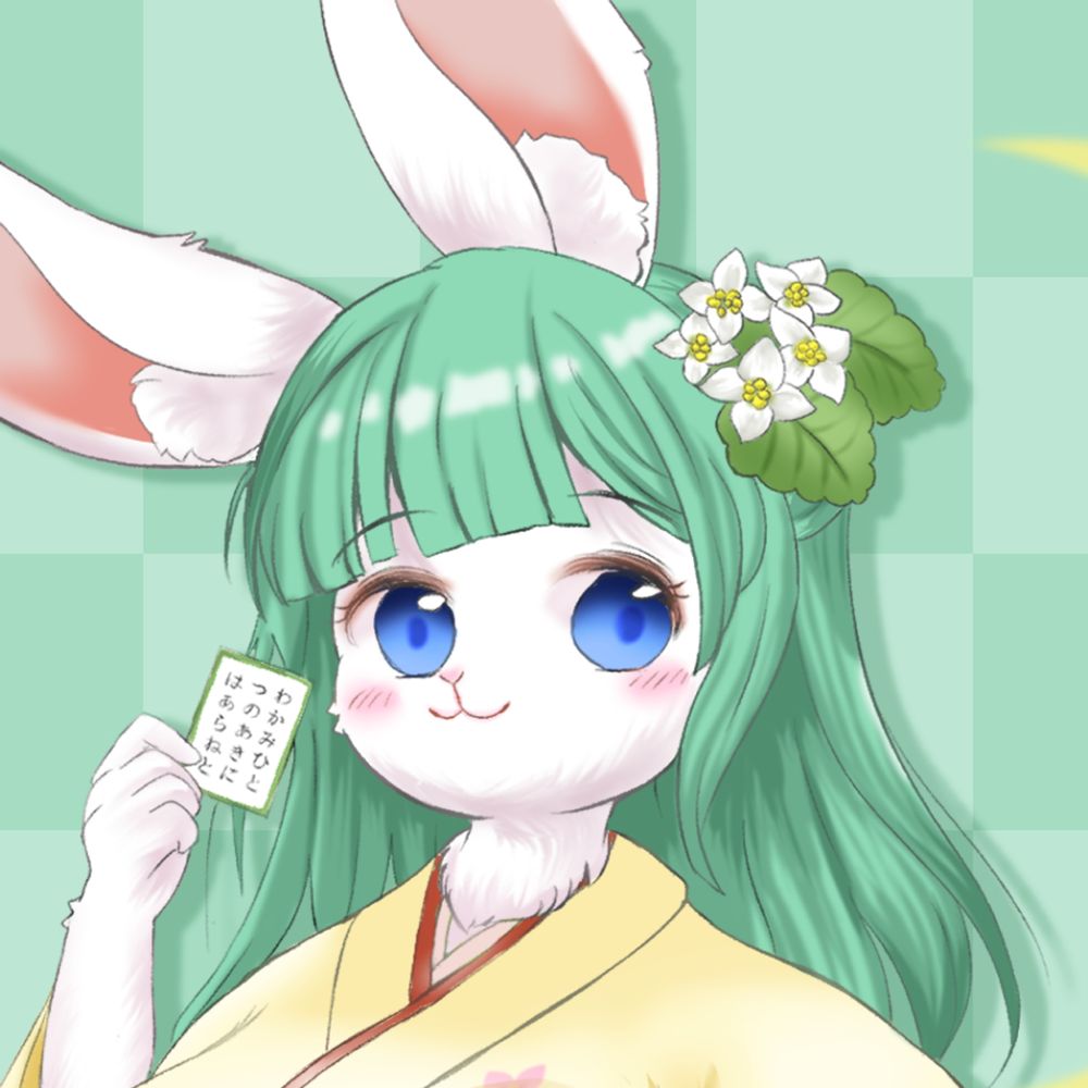 にしうさ/Nishiusa🐇