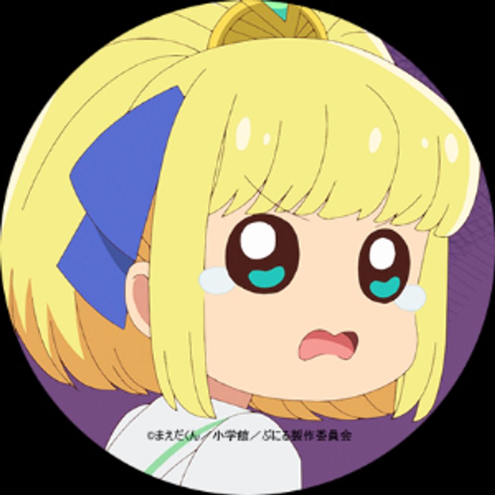 わようかん