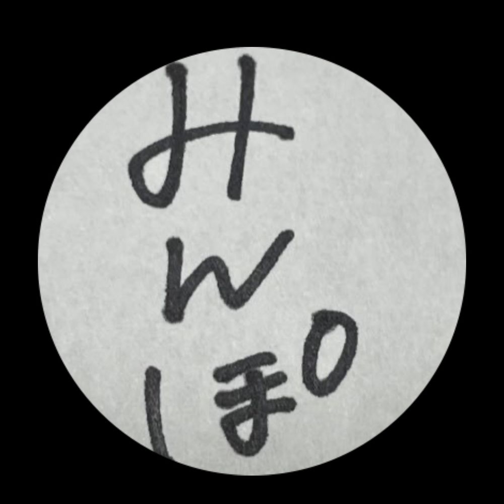 みんほ。