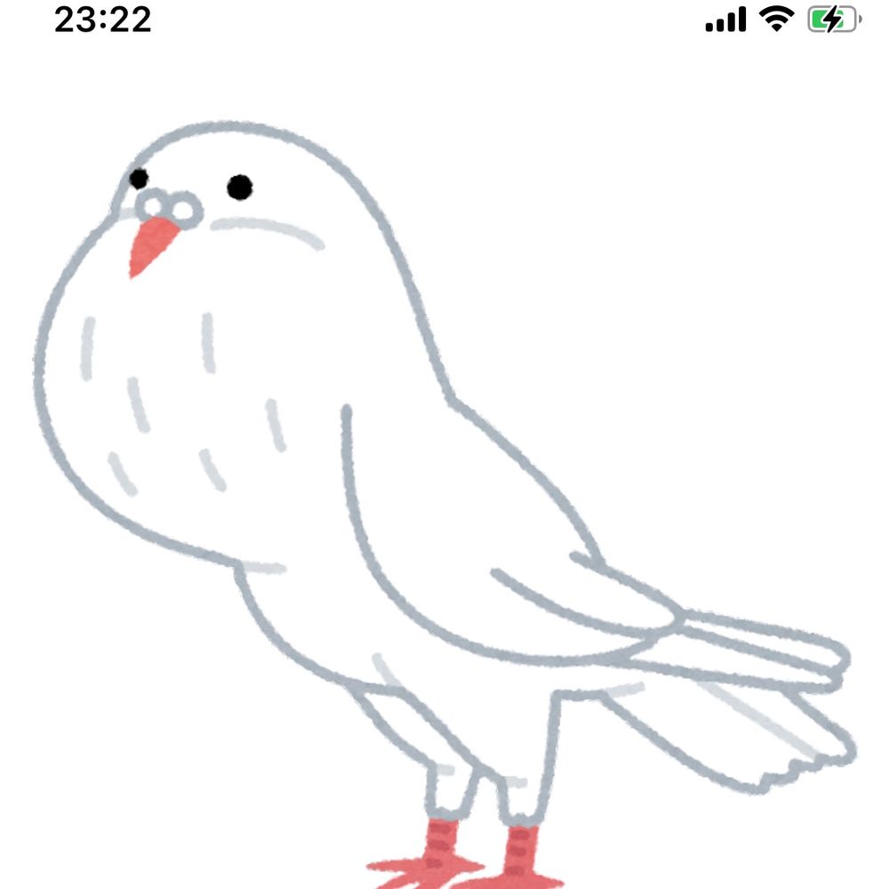 はとだ