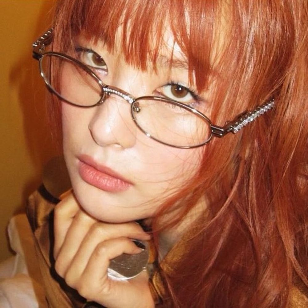 연니