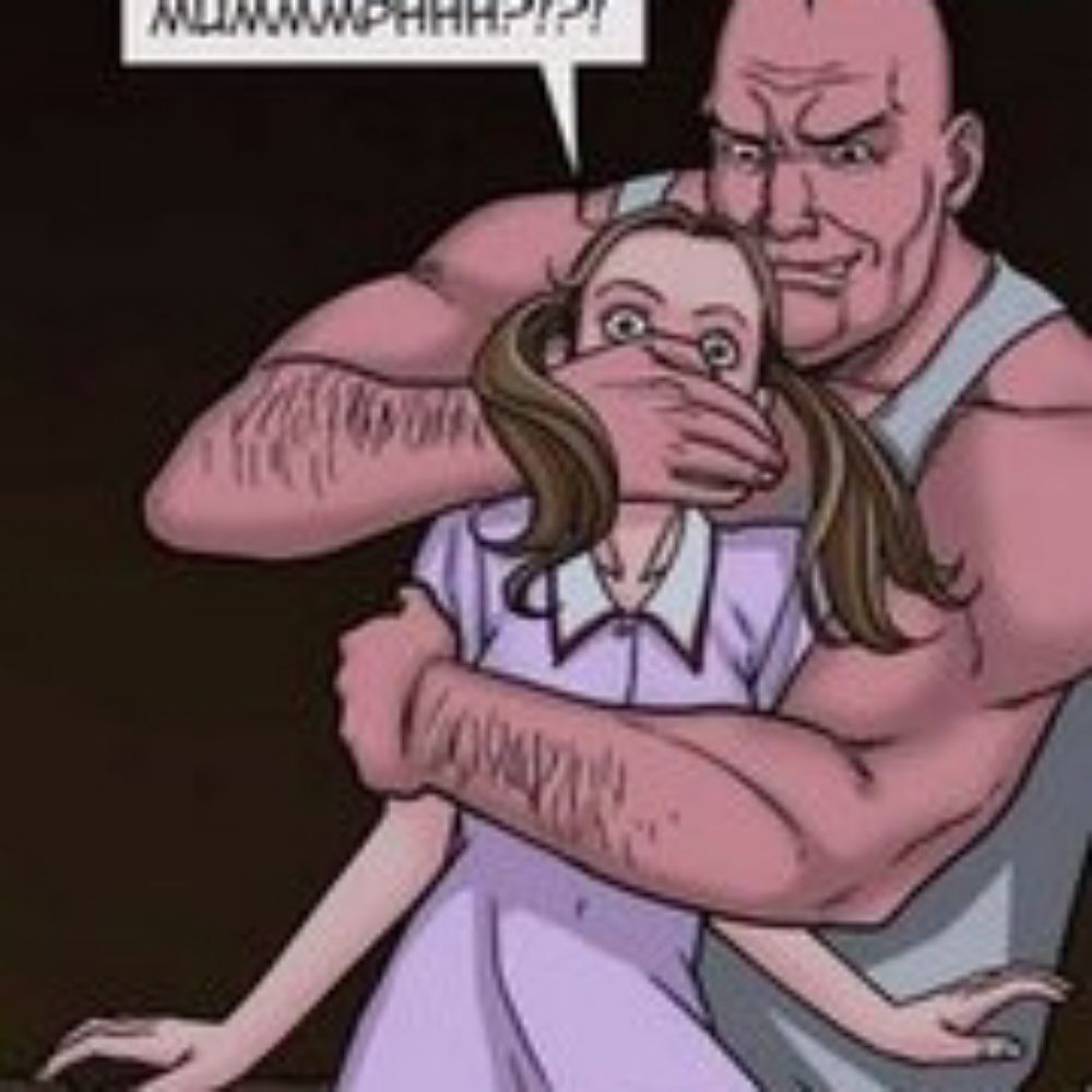 Ace