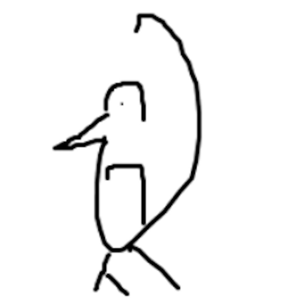 esplo