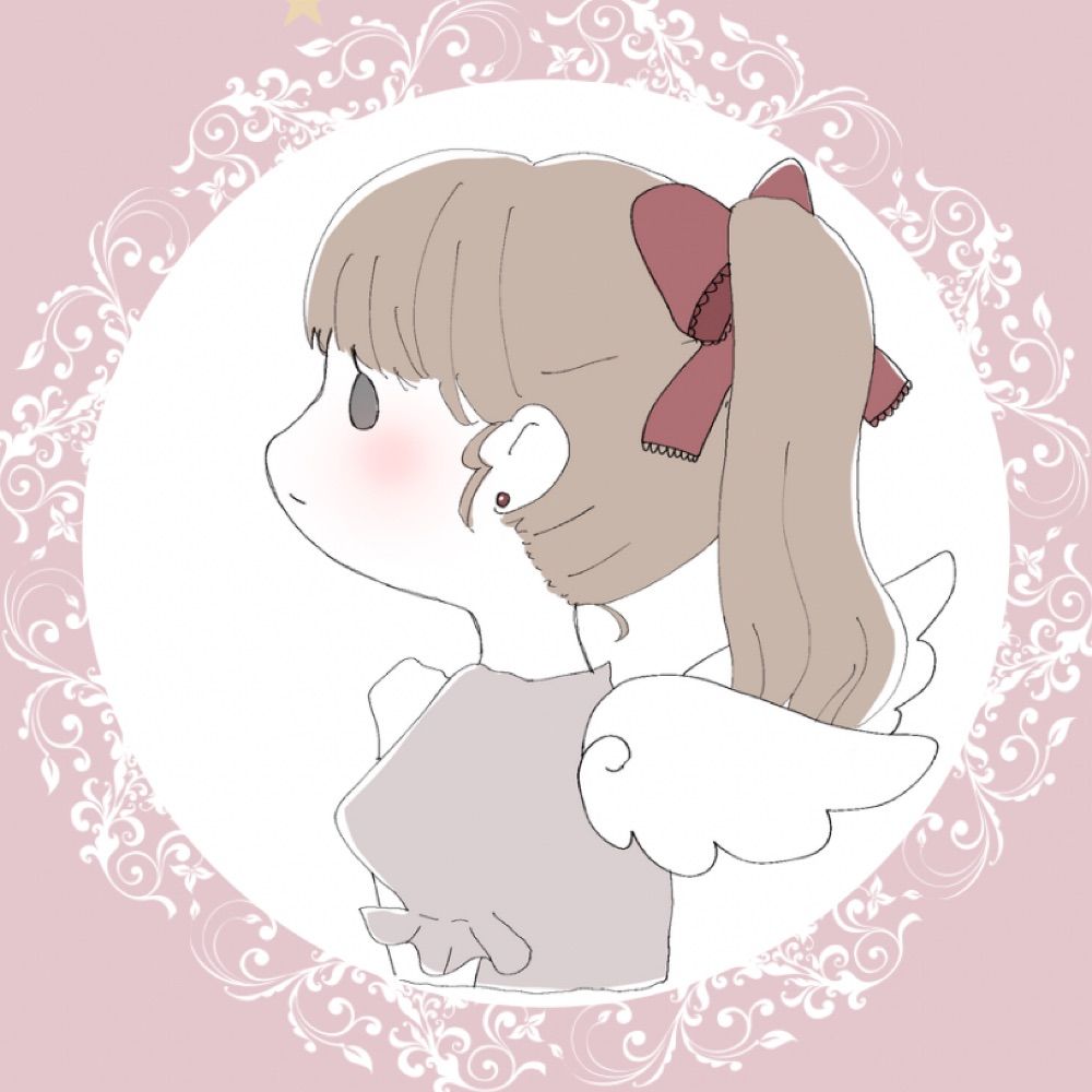 Haru