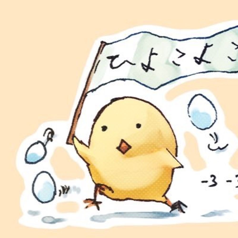 零光（青蝶版）