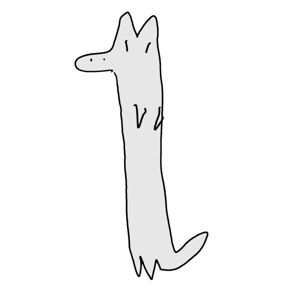 がいるん
