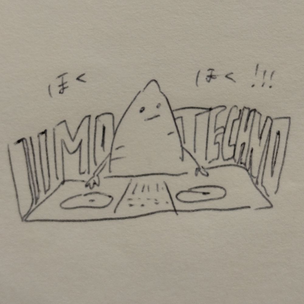 いぬはかわいい