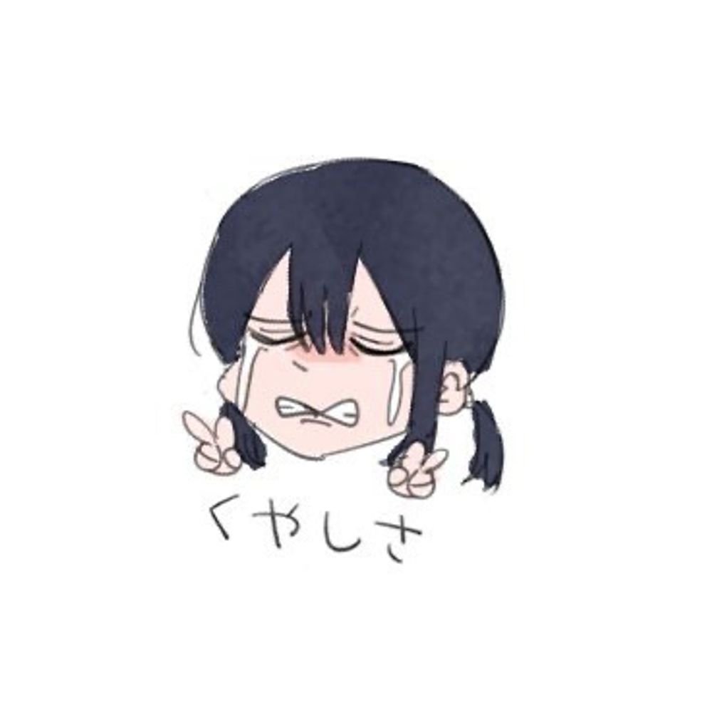 竹