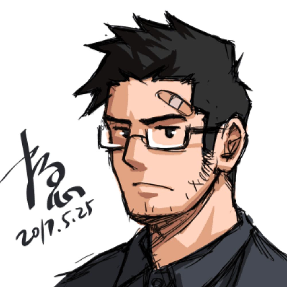 Chrisanother