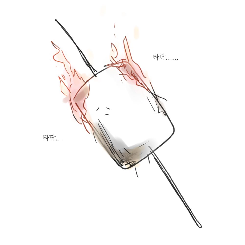 카시멜로