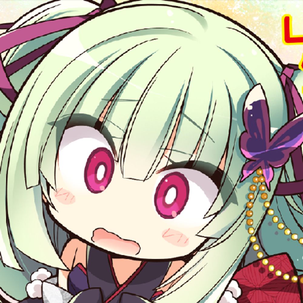 Sheikko
