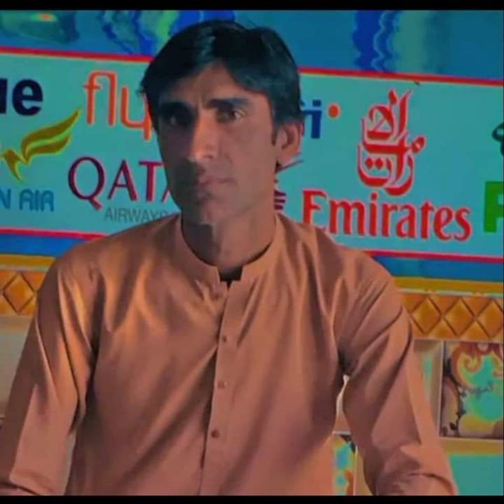 Aslam.Rahman