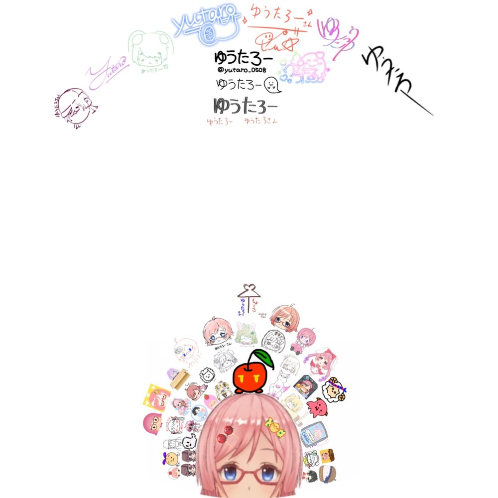 ゆうたろー