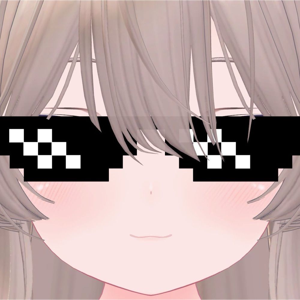 えそ。
