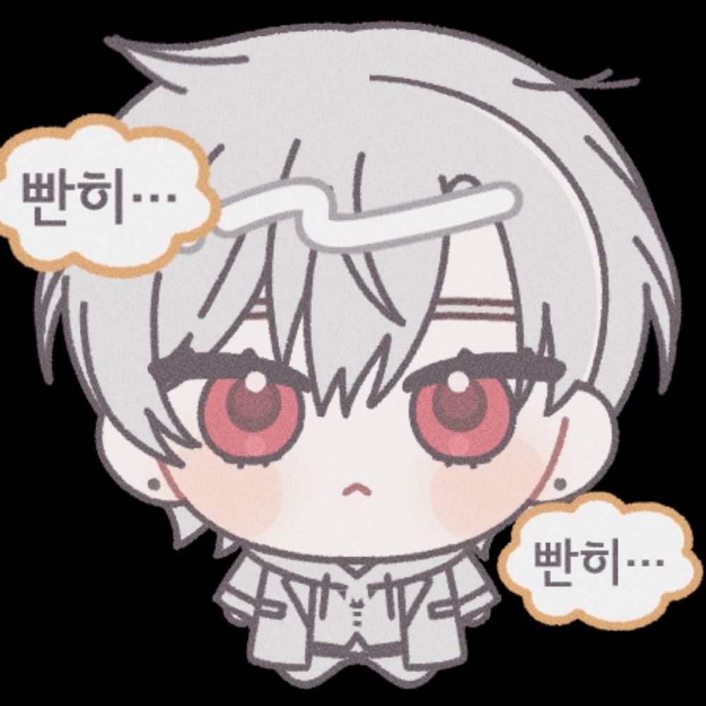 밴드광쇼타아저씨