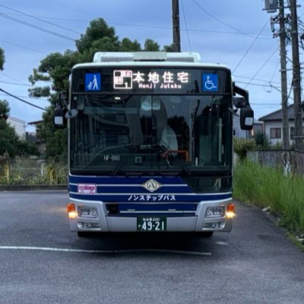 ドクターライダー