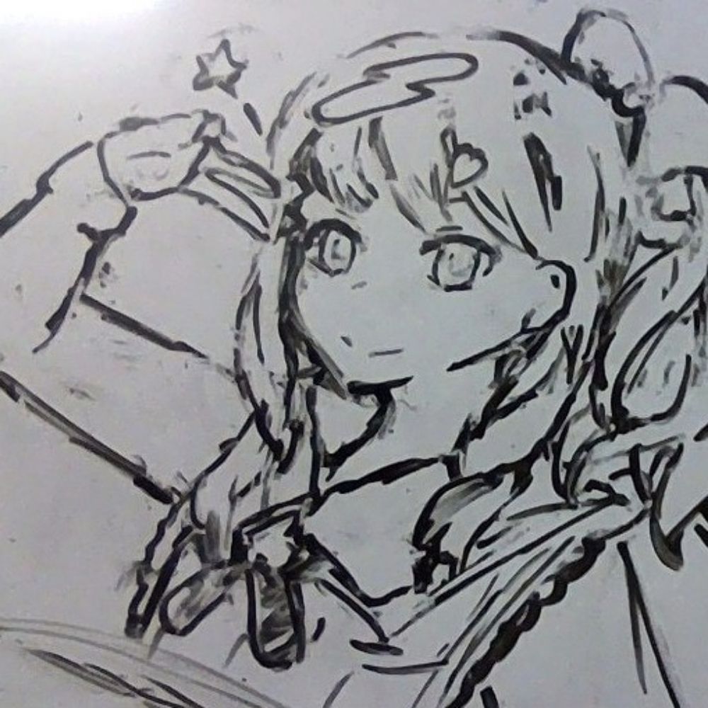 Mimiuy