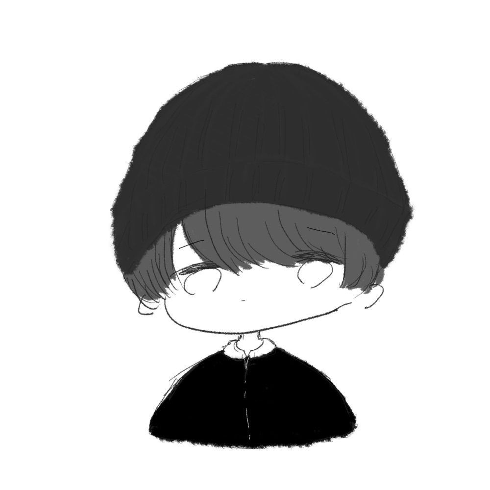 すう