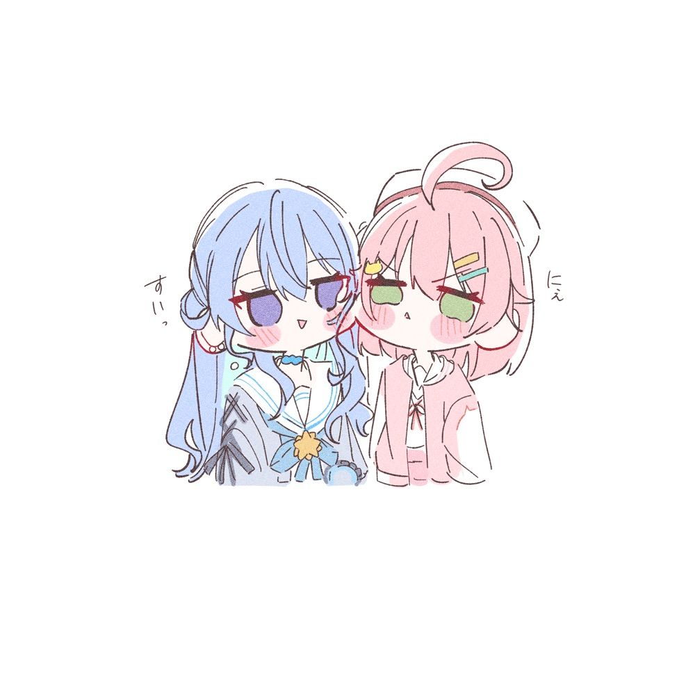 れん