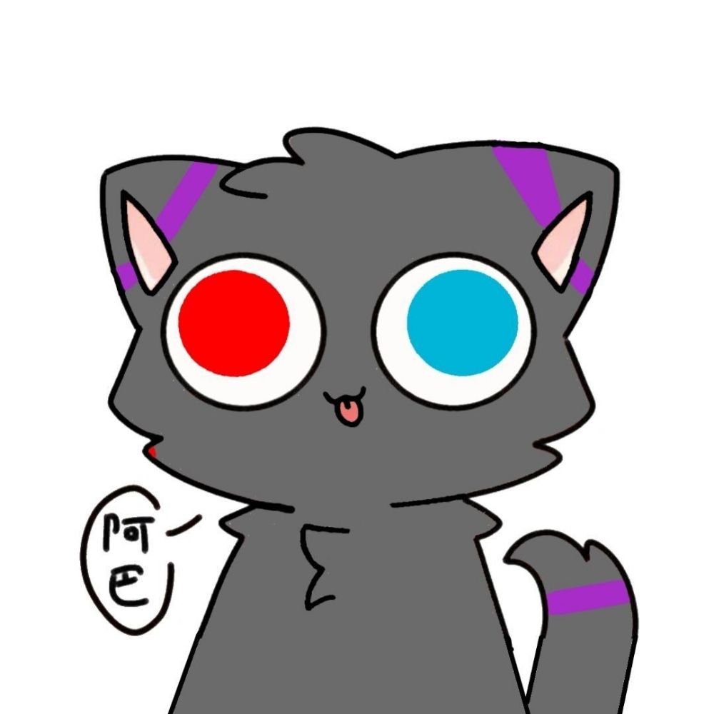 森阳