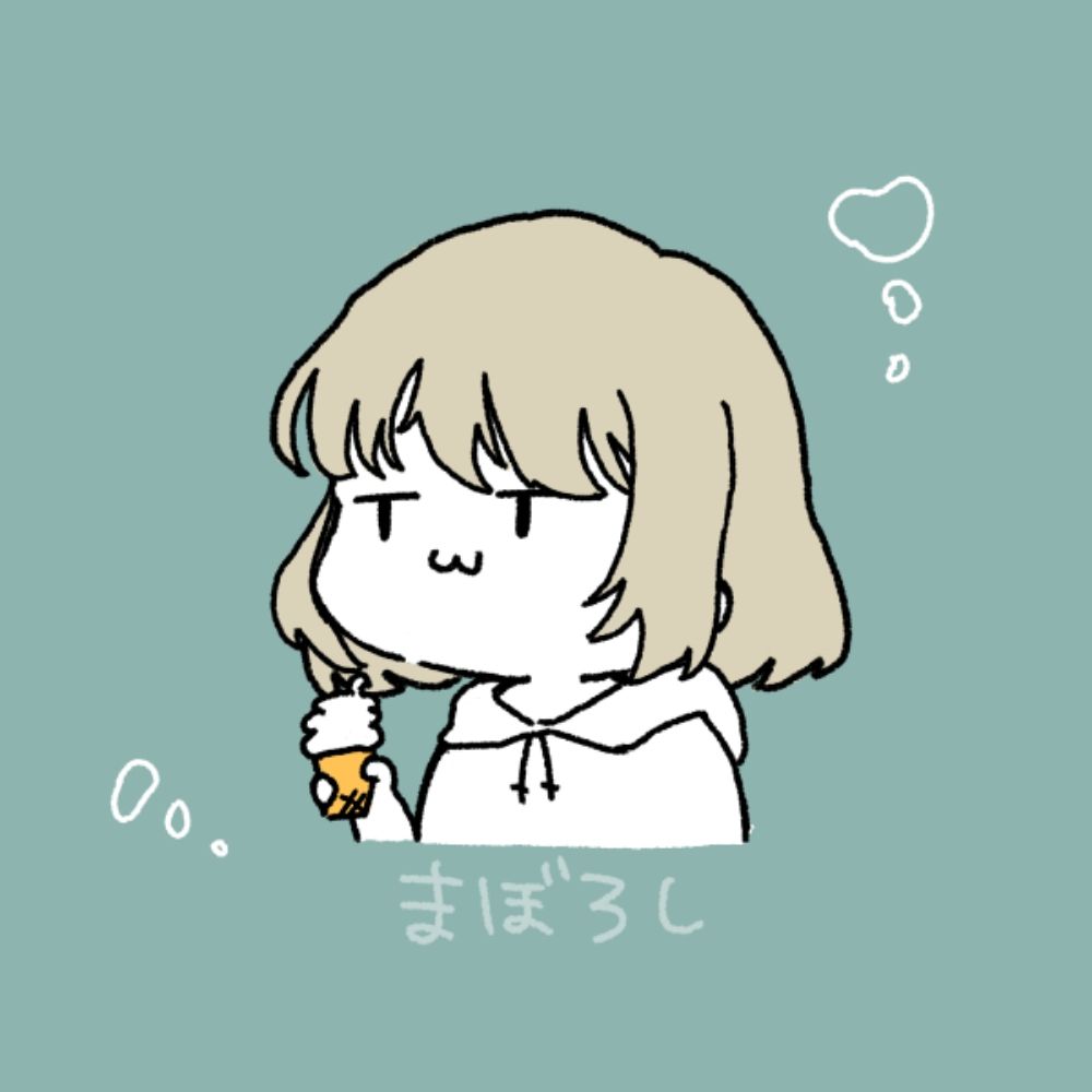 柘植