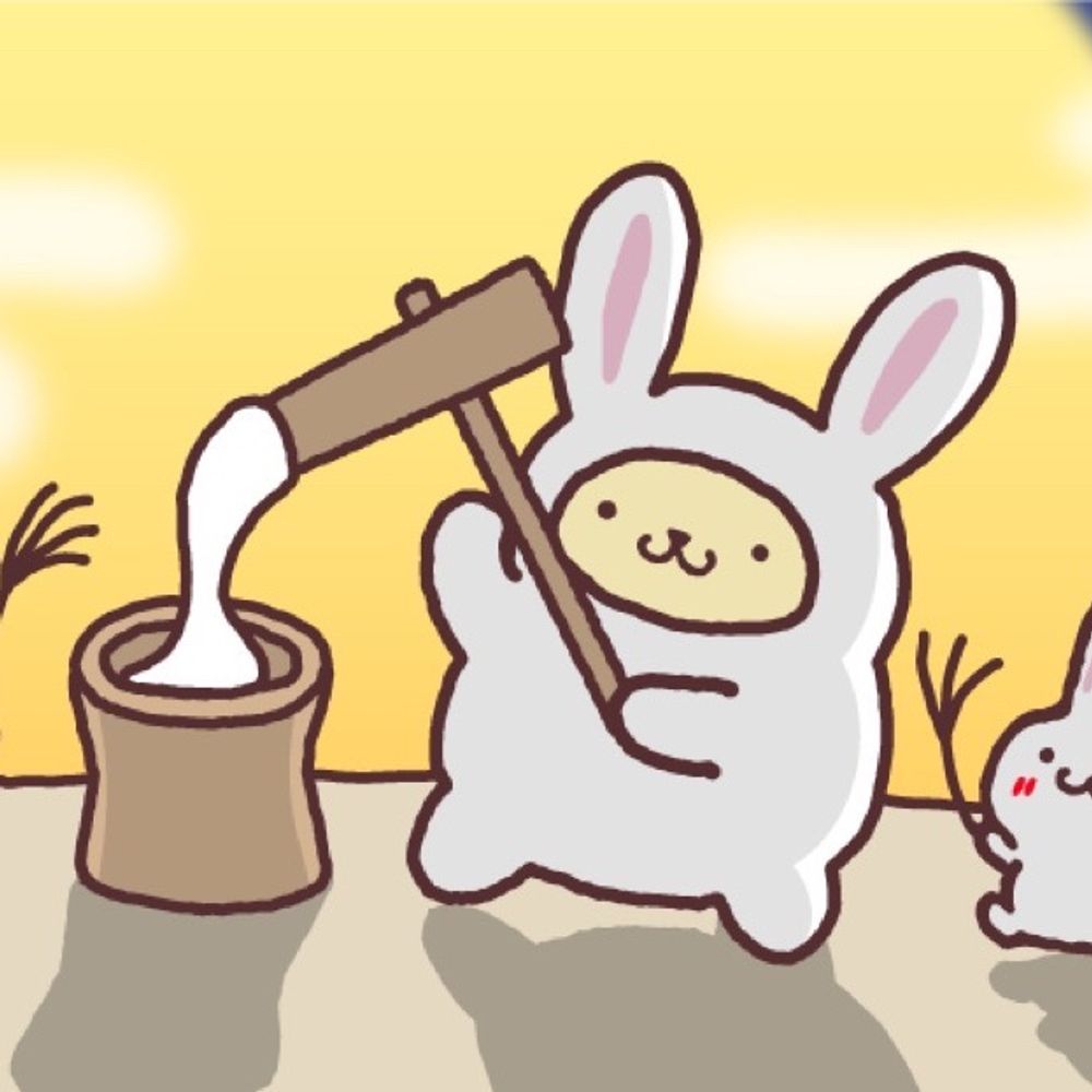 김냠이