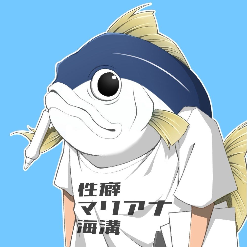 浦島ウラ太郎