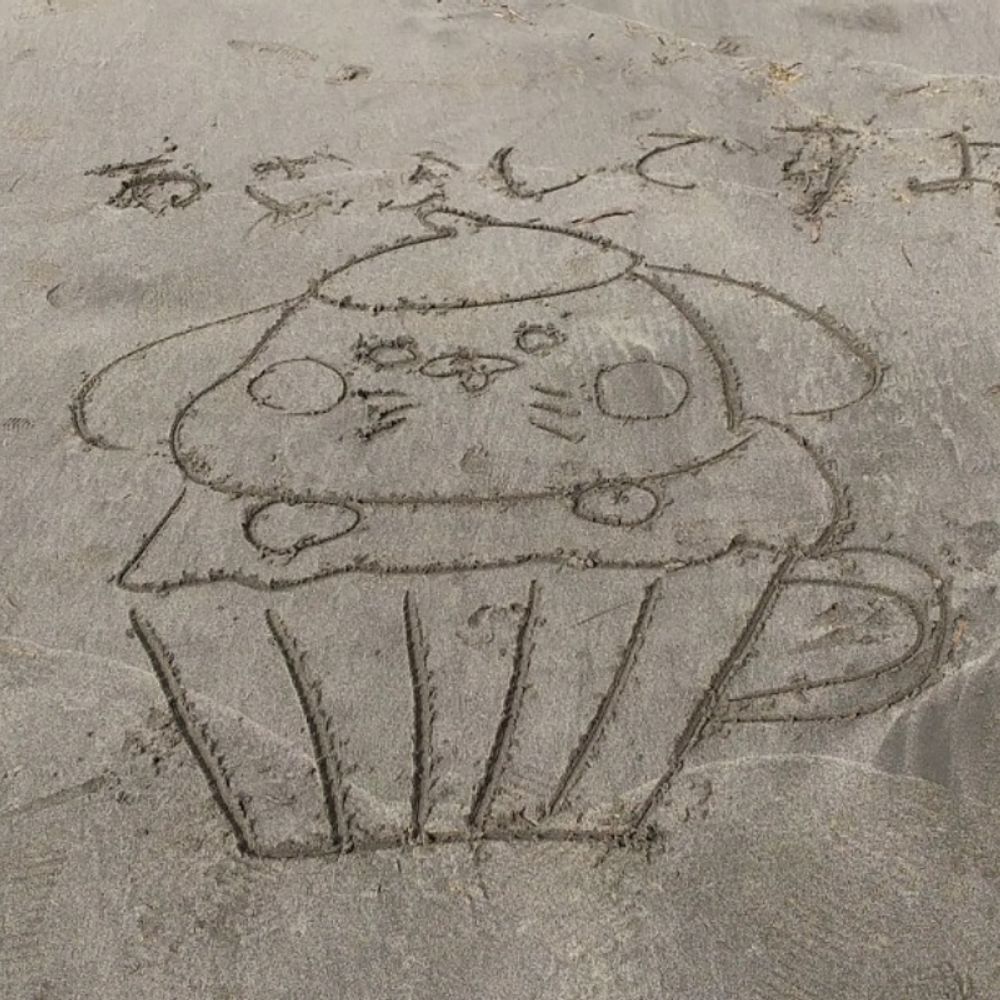 T氏