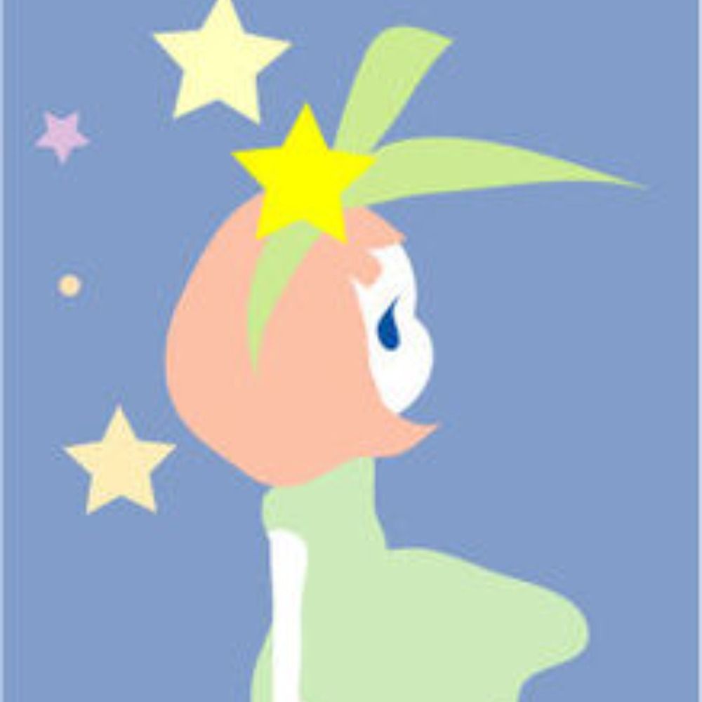 シマヨメ